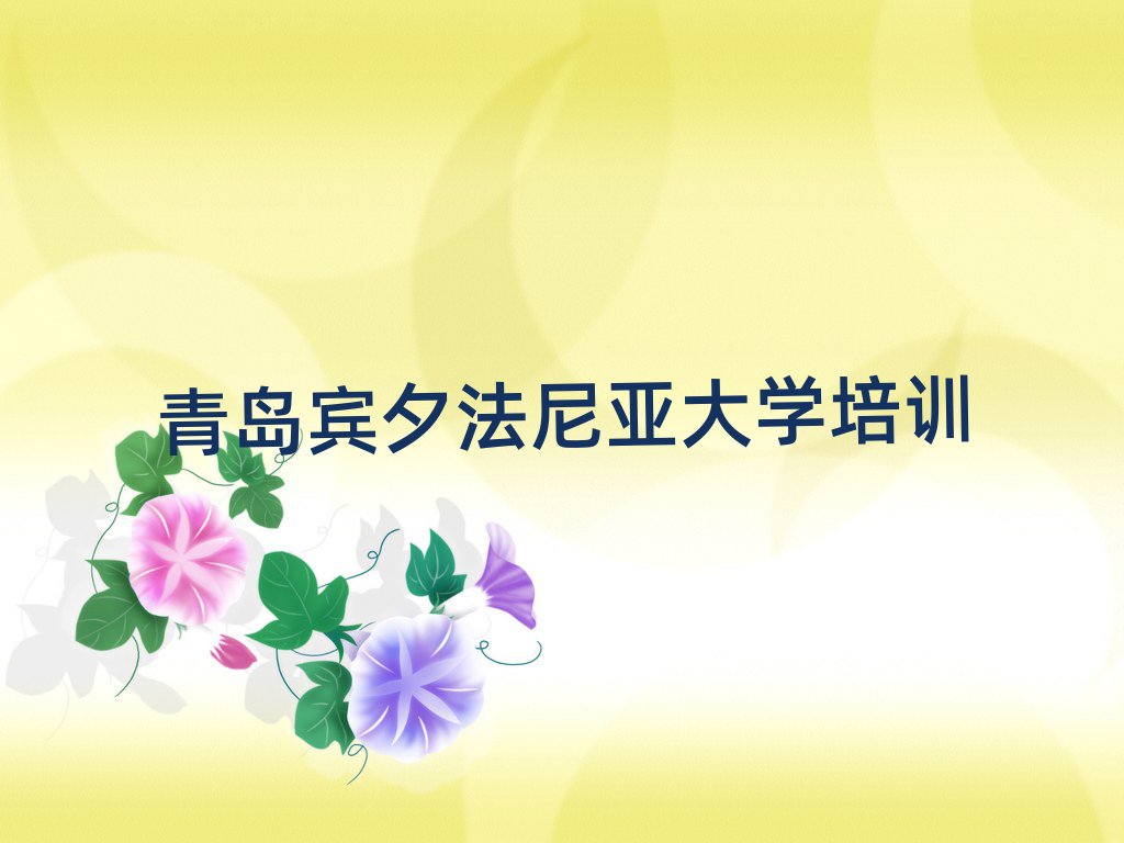 eϦ၆W