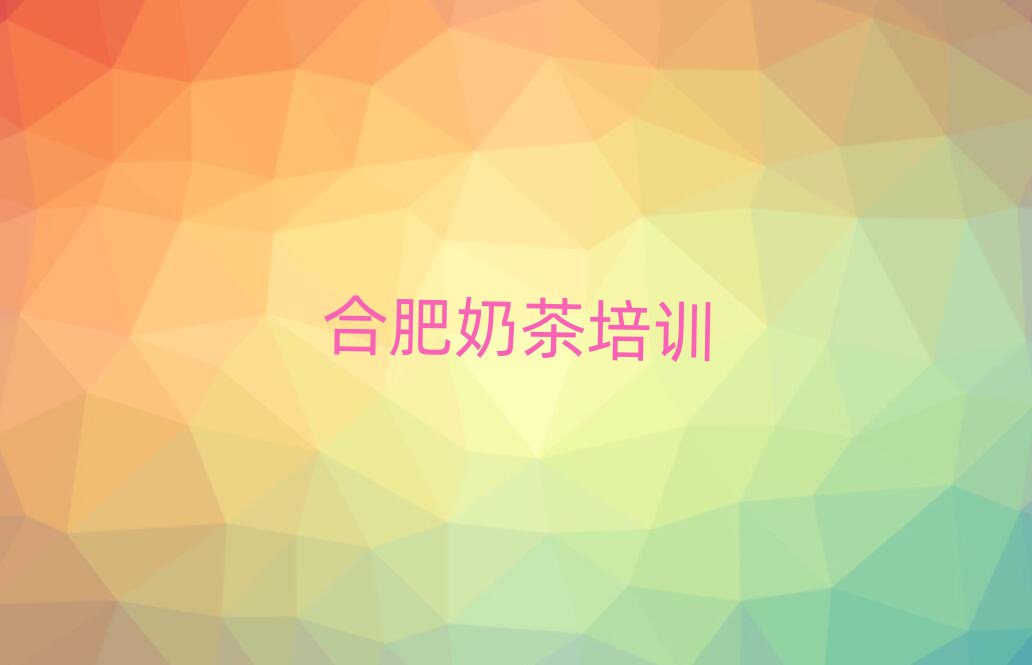 ̲