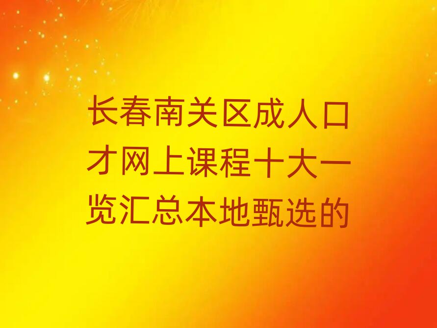 LP(gun)^(q)˿ڲžW(wng)nʮһ[Rx