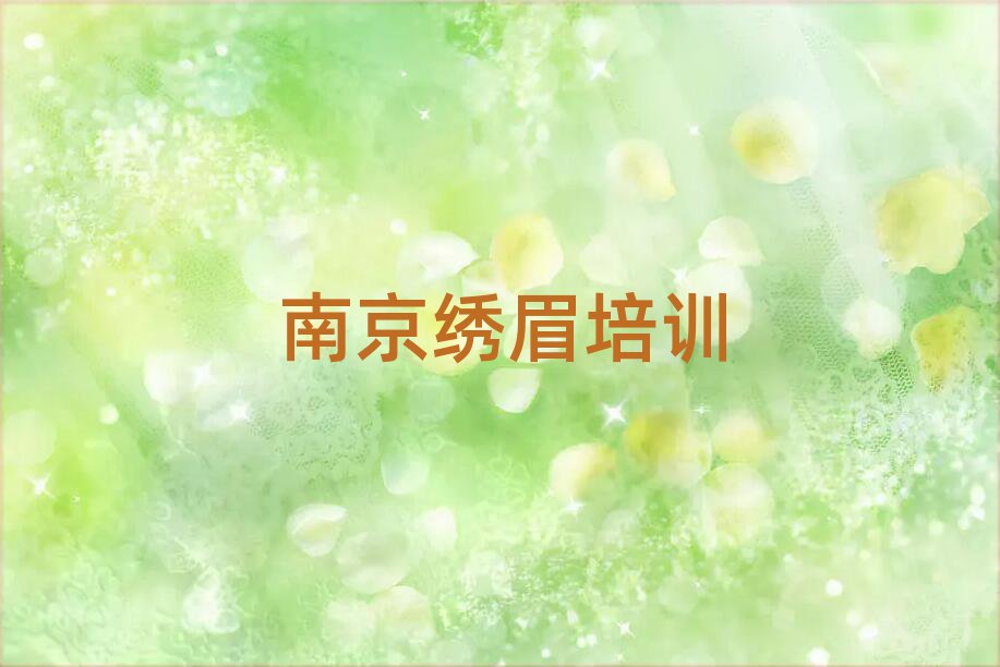2025Ͼػ^(q)CüW(wng)j(lu)W(xu)(x)ξxһ[