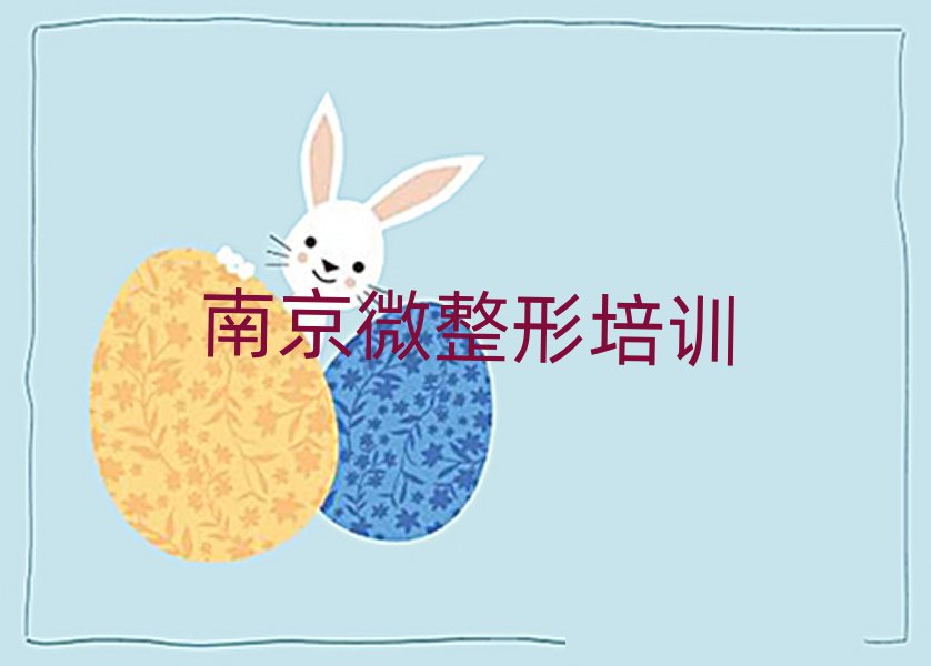 Ͼػ^(q)CüӖ(xn)W(xu)У