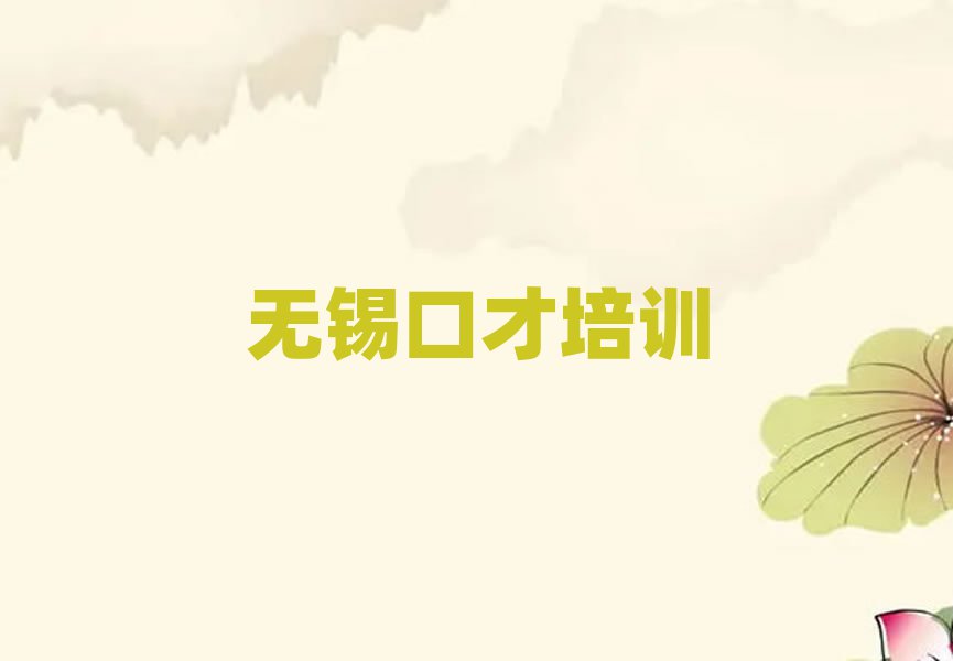 oaϪ^(q)ЌW(xu)vڲӖ(xn)׽չһ[