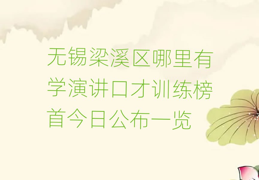 oaϪ^(q)vڲӖ(xn)Ӗ(xn)C(j)(gu)