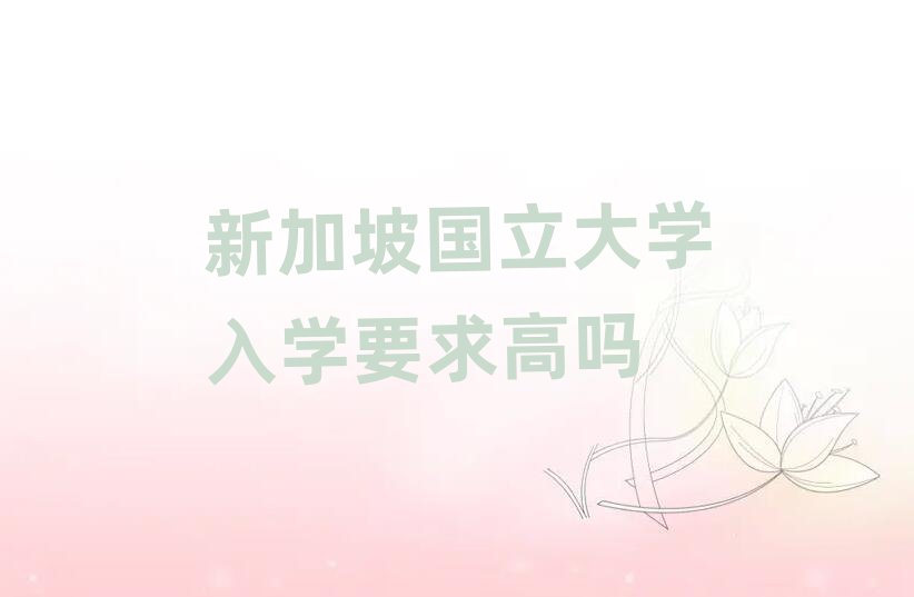 ¼W(xu)