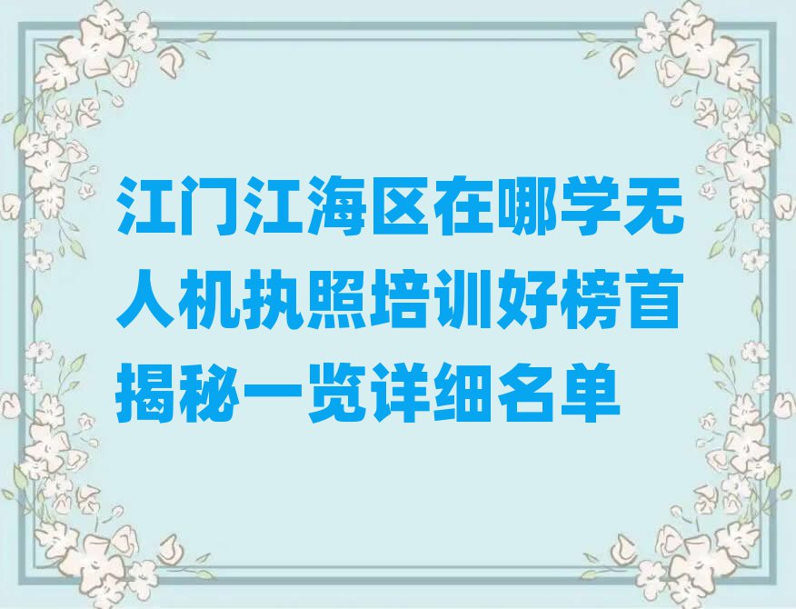 T^(q)o˙C(j)(zh)Ӗ(xn)Ӗ(xn)W(xu)У