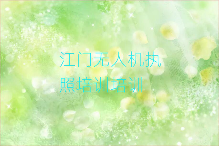 o˙C(j)(zh)Ӗ(xn)