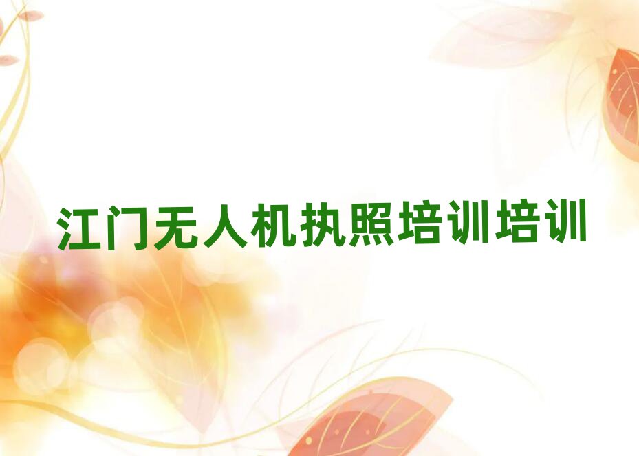 T^(q)o˙C(j)(zh)Ӗ(xn)Ӗ(xn)W(xu)У