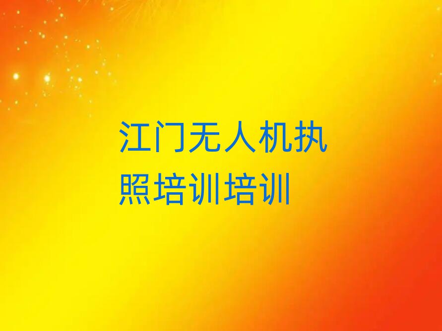 o˙C(j)(zh)Ӗ(xn)