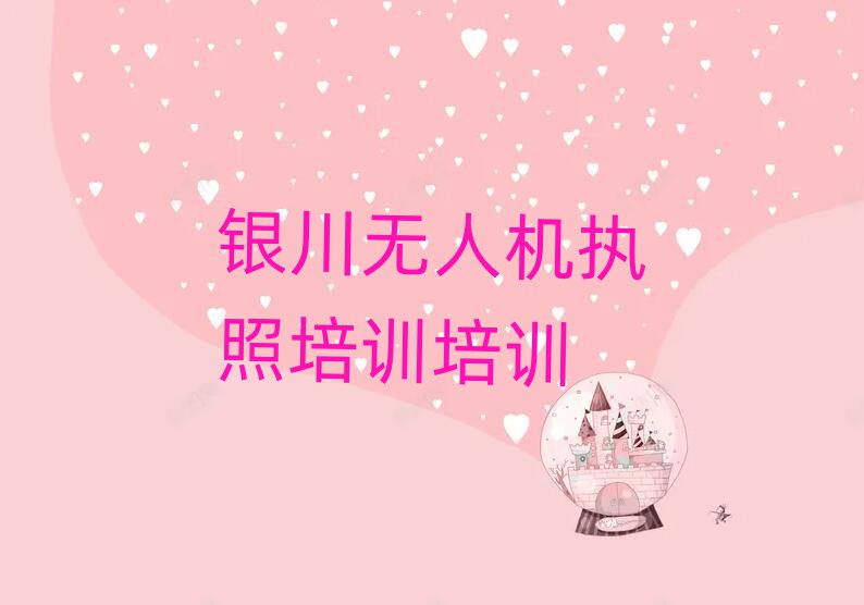 yą^(q)o˙C(j){Ӗ(xn)Ӗ(xn)W(xu)У