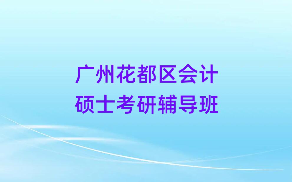 Vݻ^(q)(hu)Ӌ(j)TʿӖ(xn)M(fi)ðһ[]а