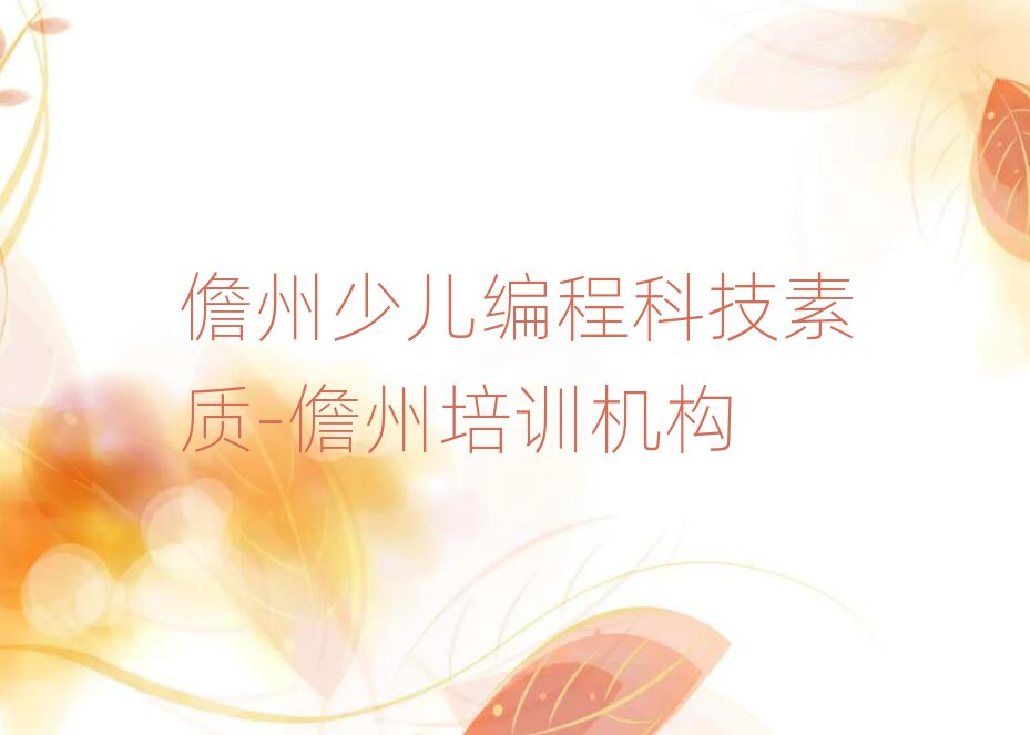 ك̿Ƽ|(zh)-Ӗ(xn)C(j)(gu)