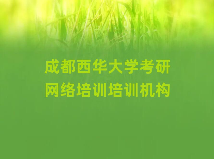ɶAW(xu)ʲôоW(wng)j(lu)Ӗ(xn)Ӗ(xn)ڸ