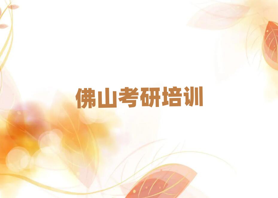 ɽˮ^(q)W(wng)ϿЏԇӖ