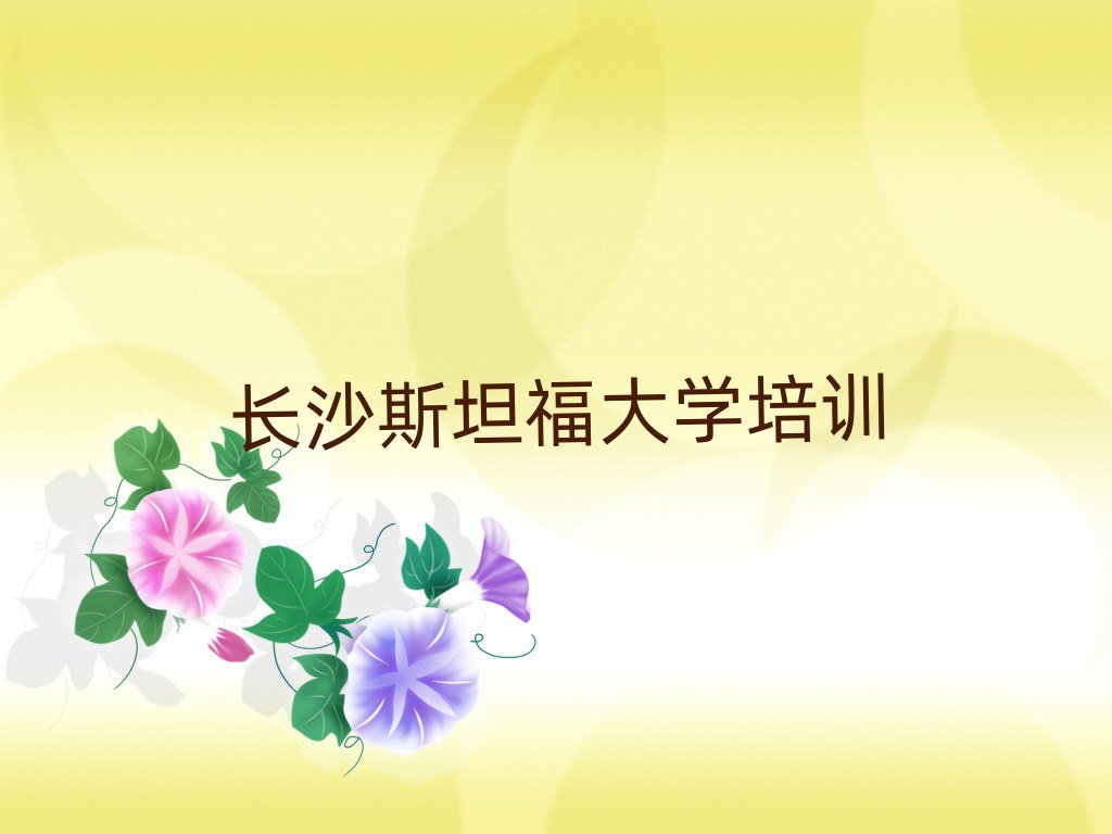 Lɳ_^(q)˹̹W(xu)W(xu)н