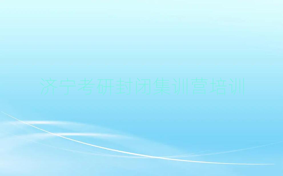 (j)݅^(q)з]Ӗ(xn)IӖ(xn)C(j)(gu)
