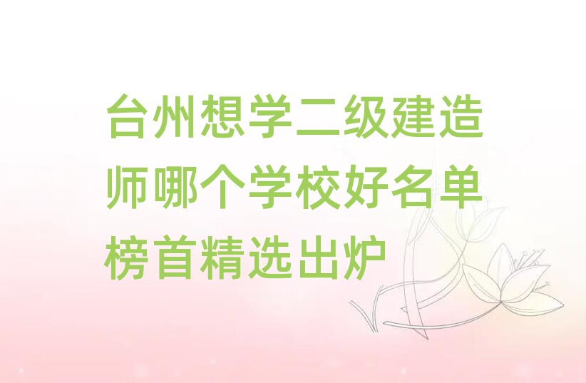 _ݶ쎟Ӗ(xn)W(xu)У