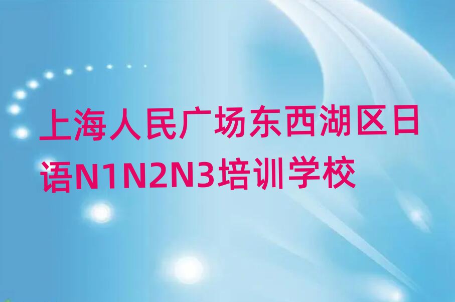 ϺV(chng)|^(q)W(xu)Z(y)N1N2N3