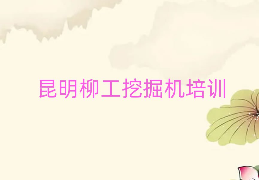 ھC(j)
