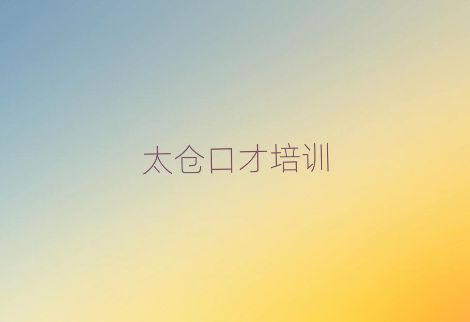 ̫}Ϻ^(q)ڲżӖʮһ[Rx
