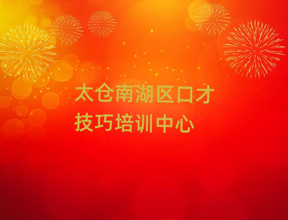 ̫}Ϻ^(q)ڲżӖ