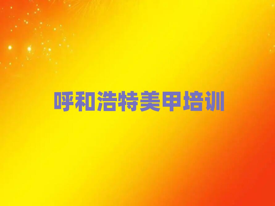 2025ͺW(xu)yȫȥĂ(g)W(xu)У