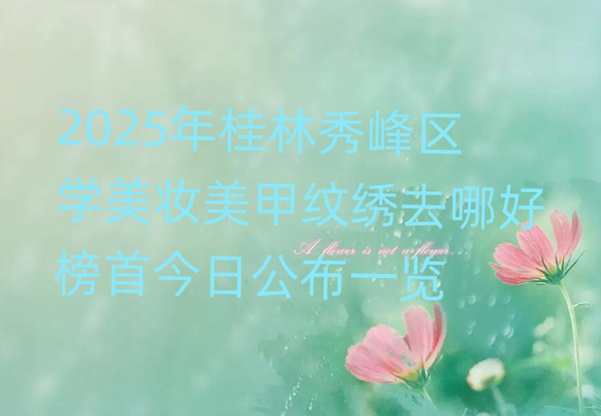 y׼yC