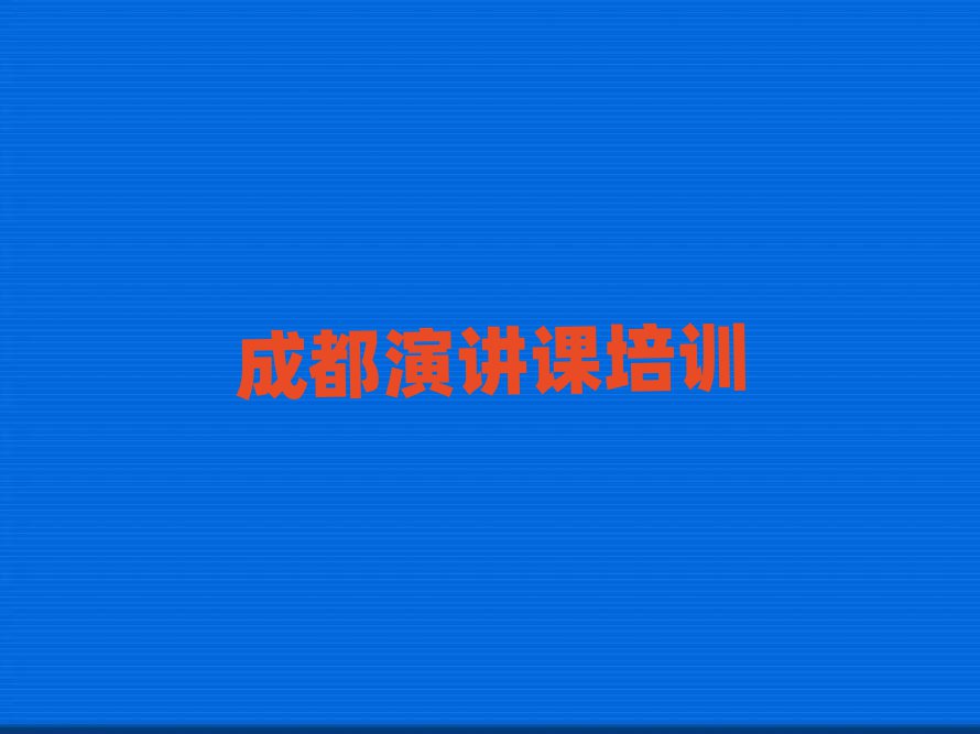vn