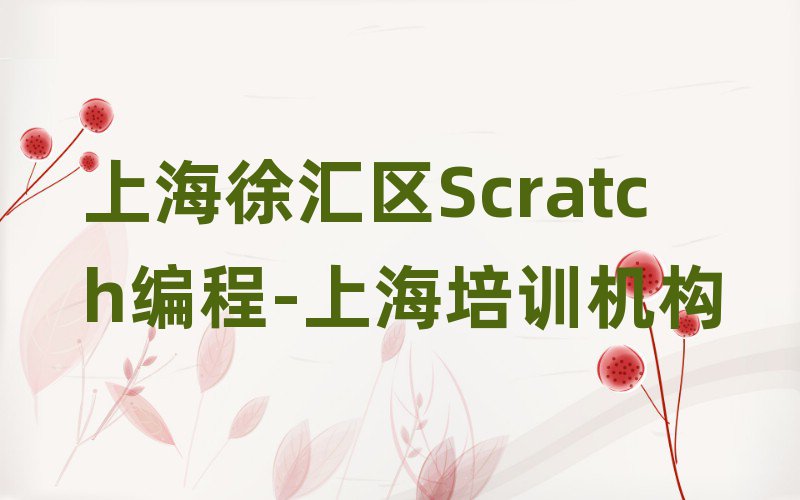 ϺR^(q)ScratchӖ(xn)Щ
