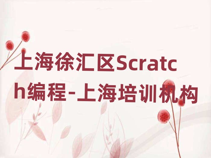 UAROaC(j)