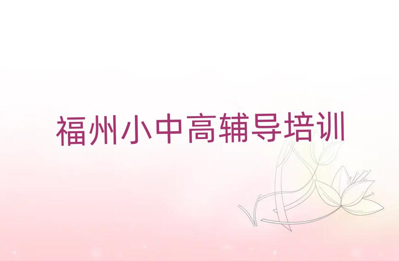 2025W(xu)̔(sh)W(xu)^ʮx