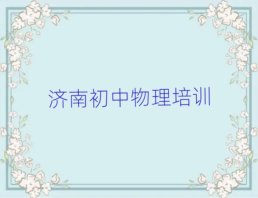 2025(j)^(q)^õĳӖ(xn)ֵ]ΰһ[