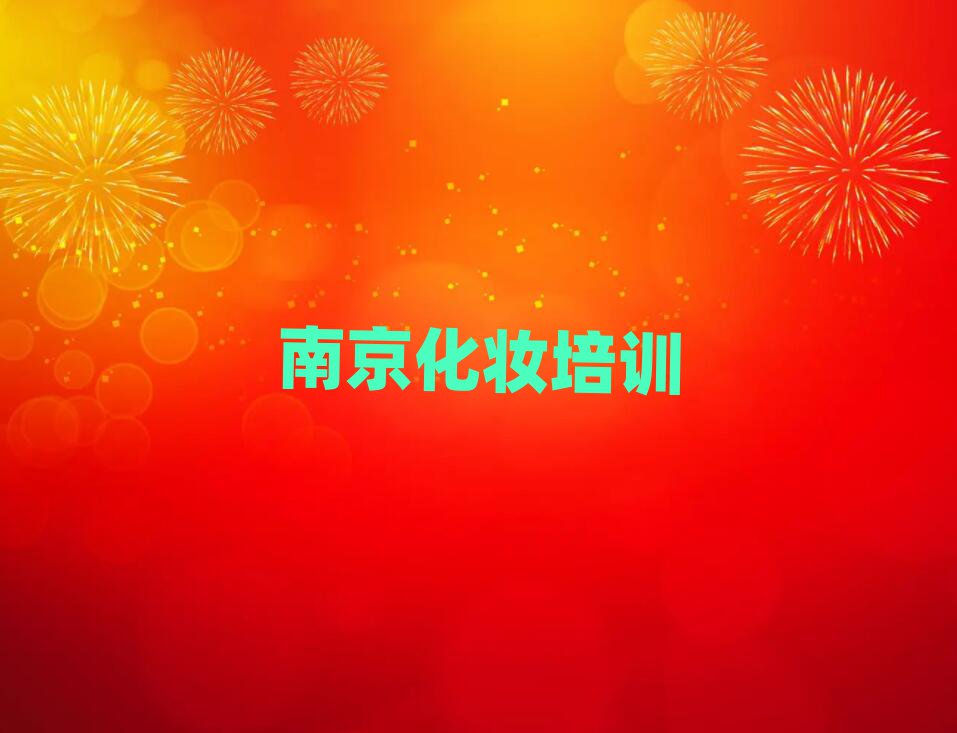 ϾSl(f)O(sh)ӋӖ(xn)Xʮ