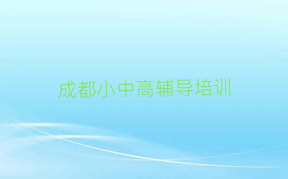 ɶp^(q)Д(sh)WӖWУ
