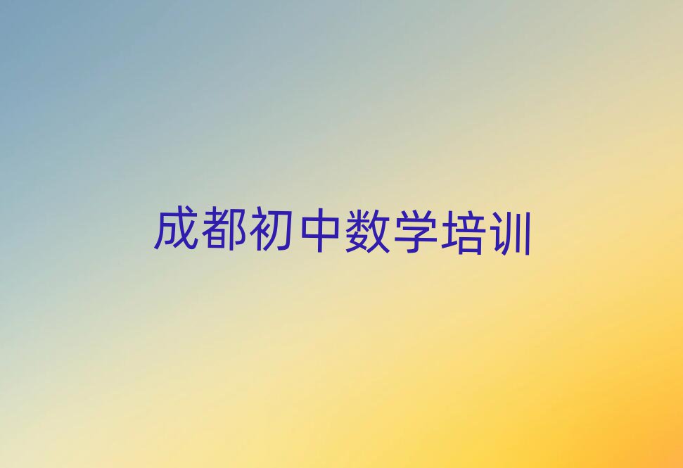Д(sh)W