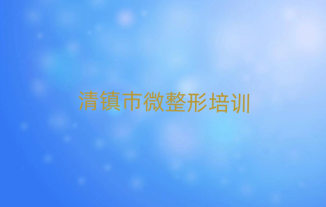 (zhn)nʽӖWУ