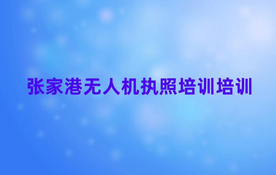 o˙C(j)(zh)Ӗ(xn)