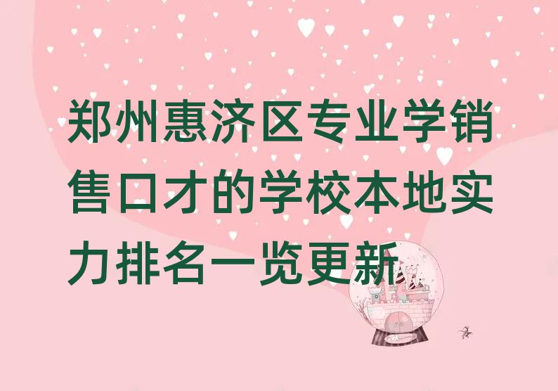 ݻݝ(j)^(q)NۿڲӖ(xn)