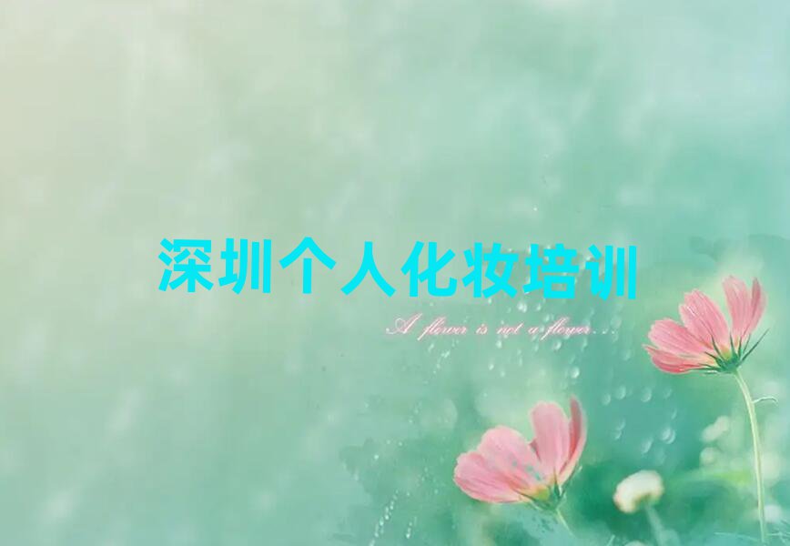(g)˻y