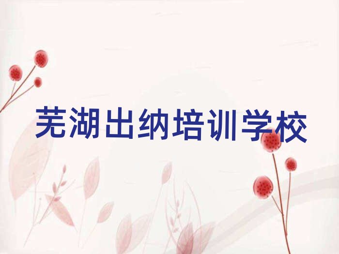 7ʏĂW(xu)УW(xu){ʮһ[Rx