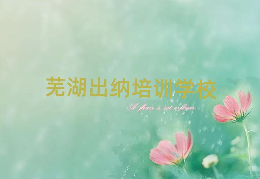 7ʏĂW(xu)УW(xu){ʮһ[Rx
