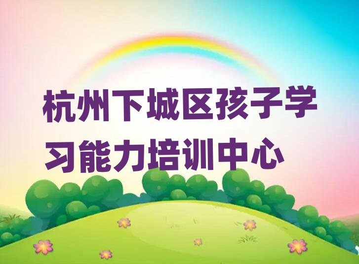 ³ǅ^(q)ӌW(xu)(x)W(xu)УW(xu)M׽һ[Ԕ