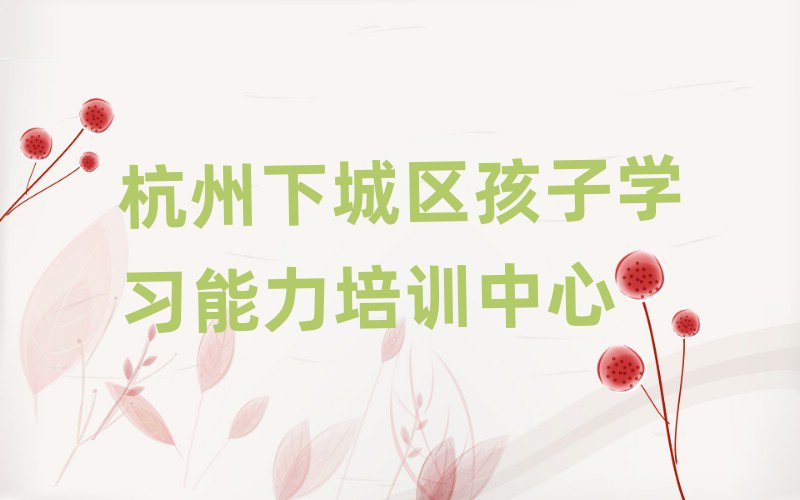 ³ǅ^(q)ӌW(xu)(x)W(xu)УW(xu)M׽һ[Ԕ