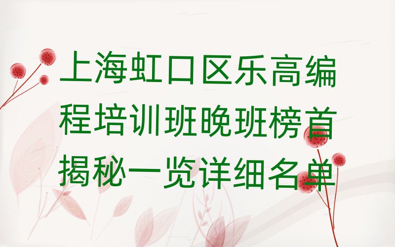 ϺكӖ(xn)W(xu)У