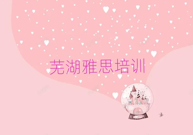 ʏF^(q)W(xu)˼ļҌW(xu)УþxаR