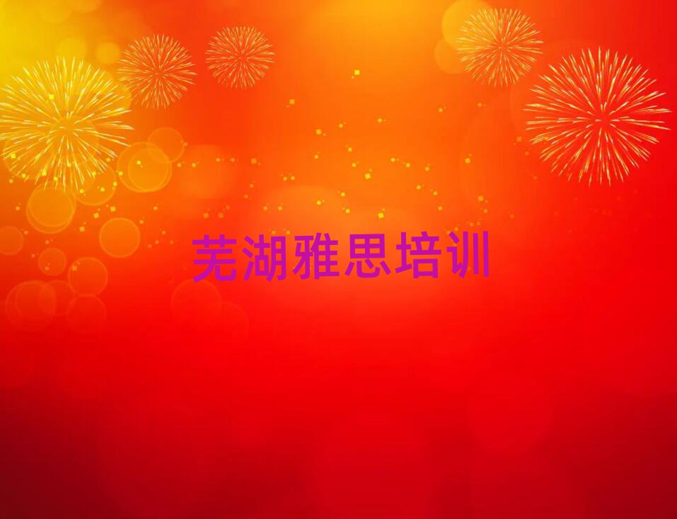 ʏF^(q)W(xu)˼ļҌW(xu)УþxаR