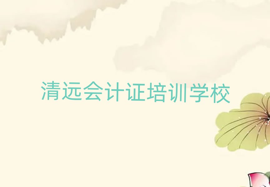 7h(yun)(hu)Ӌ(j)CW(wng)j(lu)̌W(xu)