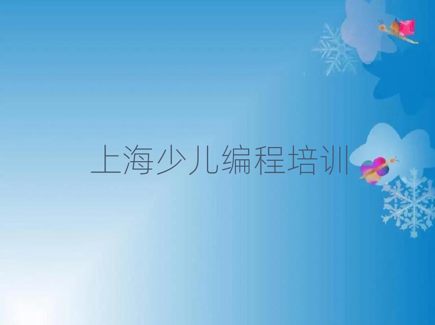 ϺكӖ(xn)W(xu)У