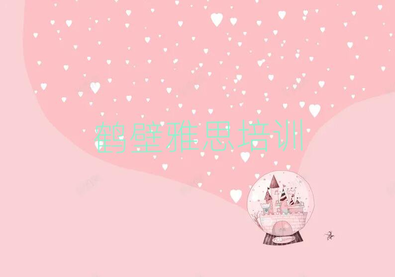 2025QW(xu)˼þx]