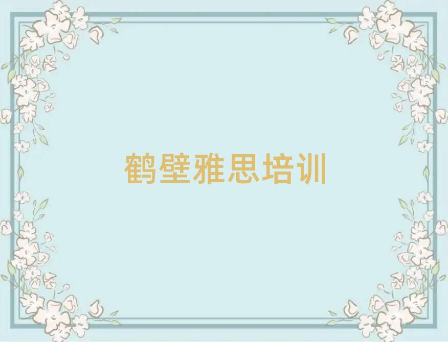 2025QW(xu)˼þx]