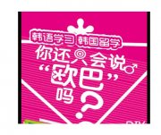 2025걱TW(xu)nZмҪLrg10